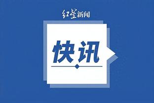 必威app官方下载精装版截图2